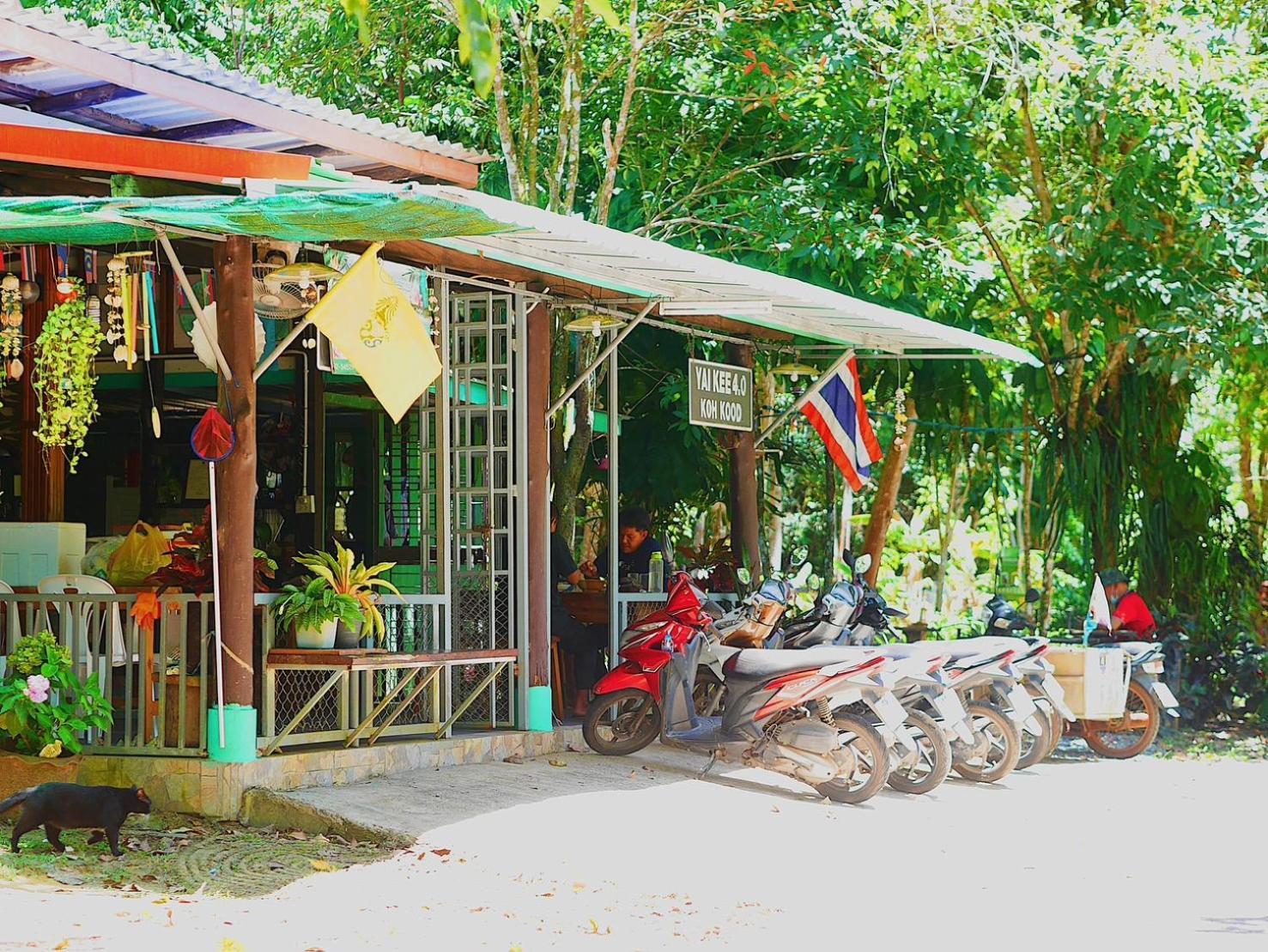 Small Guest House Koh Kood Ko Kut Kültér fotó